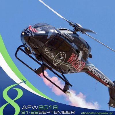 AFW 2019
